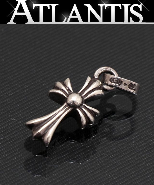 CHROME HEARTS 銀座店 クロムハーツ ベイビー ファットクロス ペンダント チャーム メンズ シルバー SV925 98902