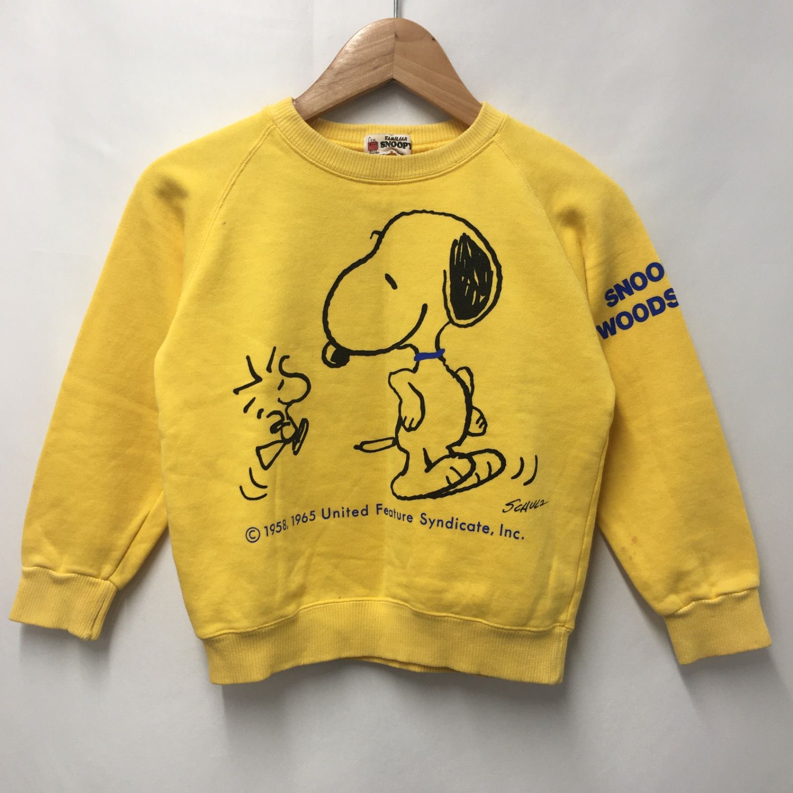 FAMILIAR SNOOPY ファミリア スヌーピー スウェット キッズ サイズ120