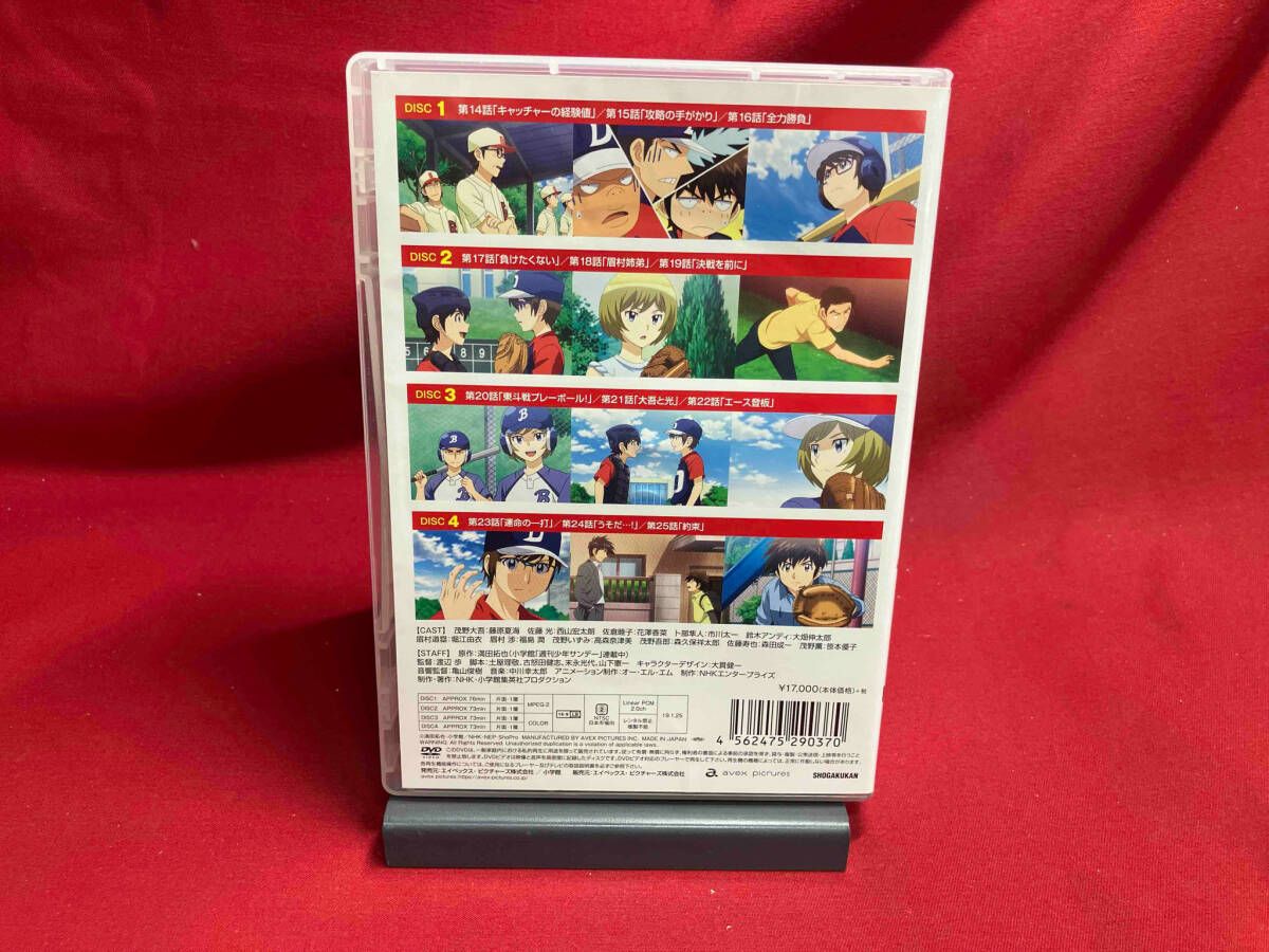 メジャー第1-6シリーズ 全話DVD-BOX メジャー1期〜6期 全巻