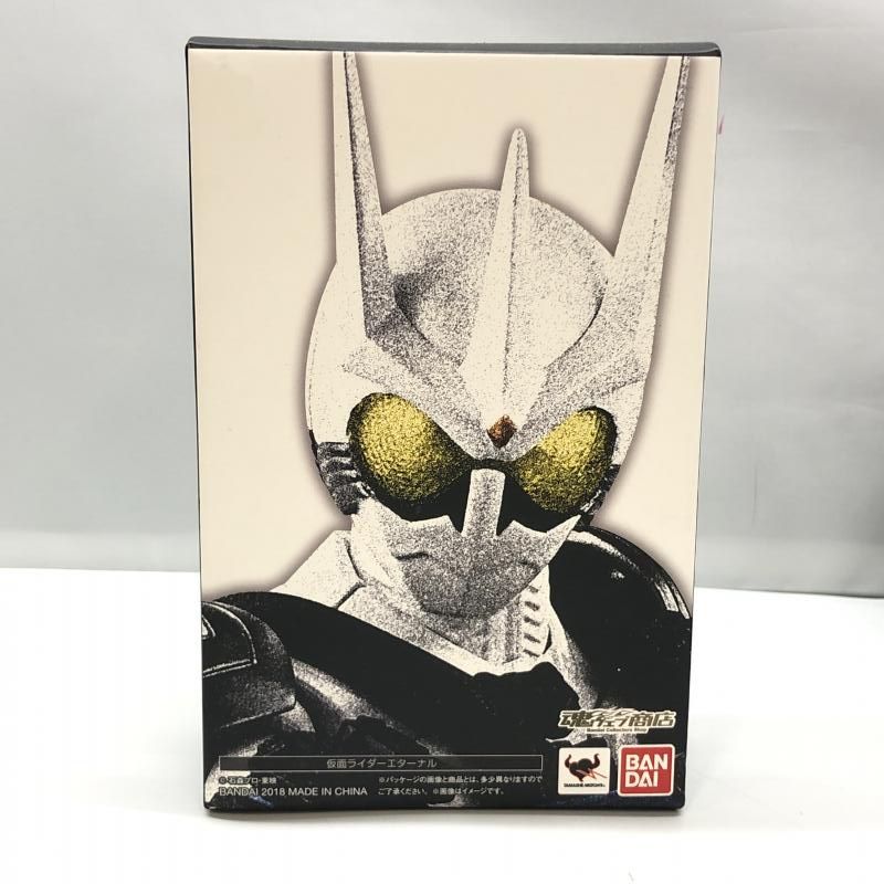 中古】バンダイ S.H.Figuarts 真骨彫製法 踊ら 仮面ライダーエターナル 