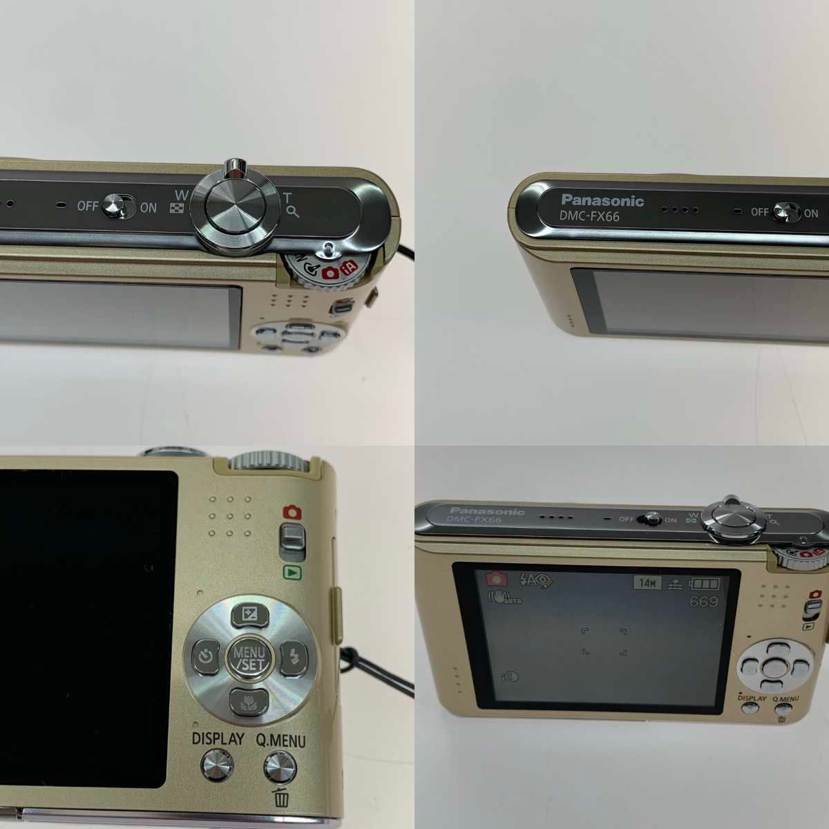 ●●Panasonic パナソニック
