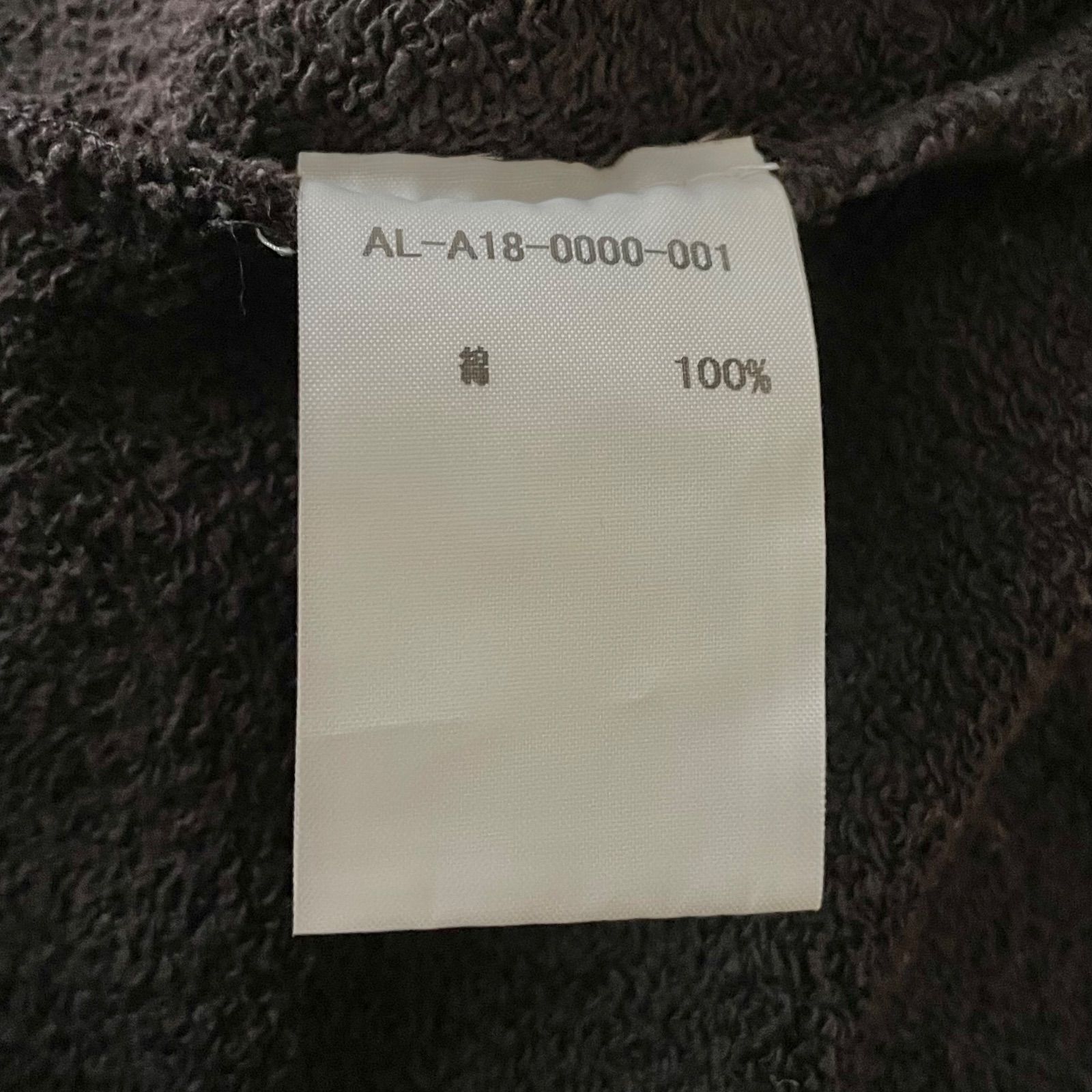 alchemist/アルケミスト/PERFECT HOODIE FREE FALLIN/パーカー/S