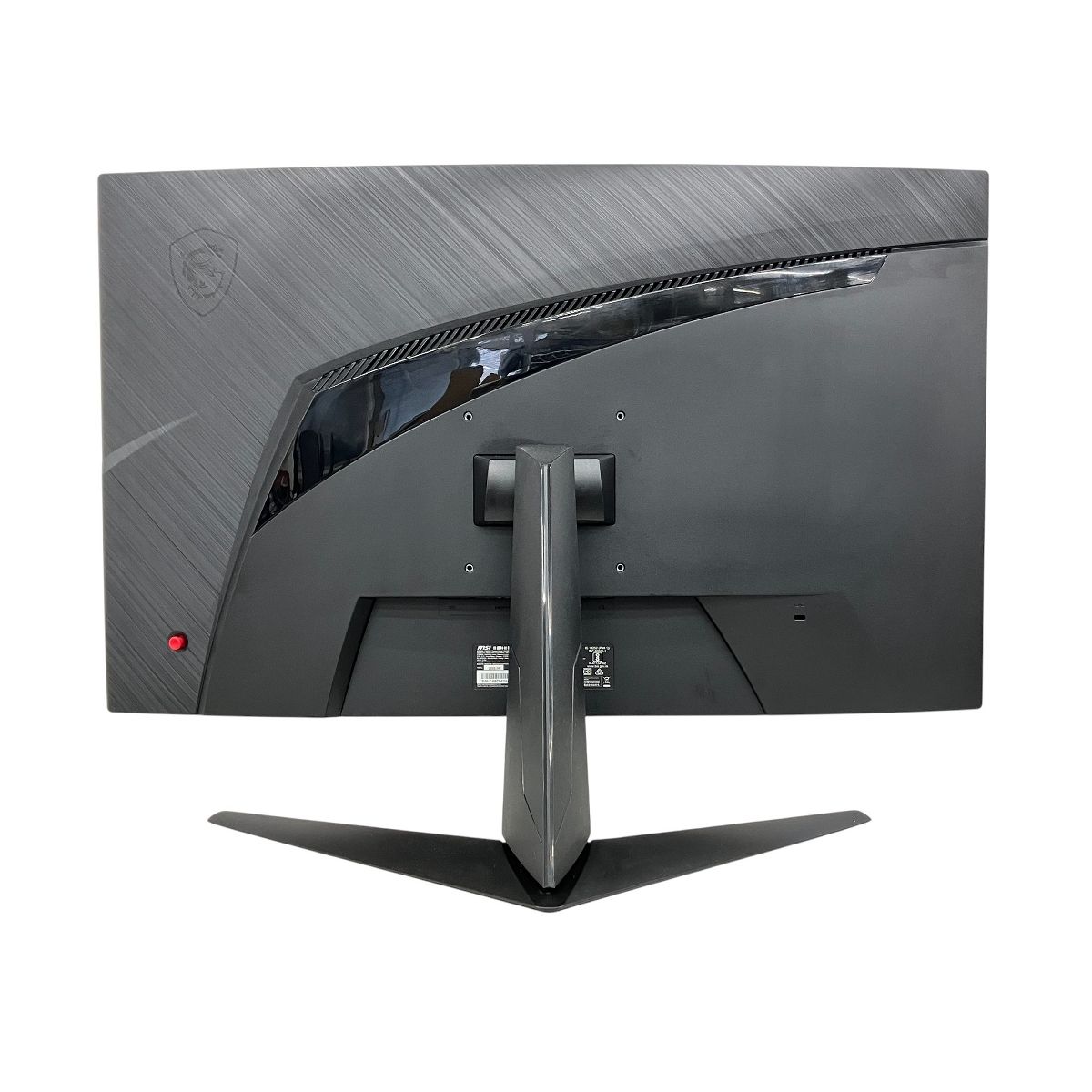 msi Optix G27C5 液晶 曲面 27インチ ゲーミングモニター K10487256 CHRISTIANNAURATH_COM_BR