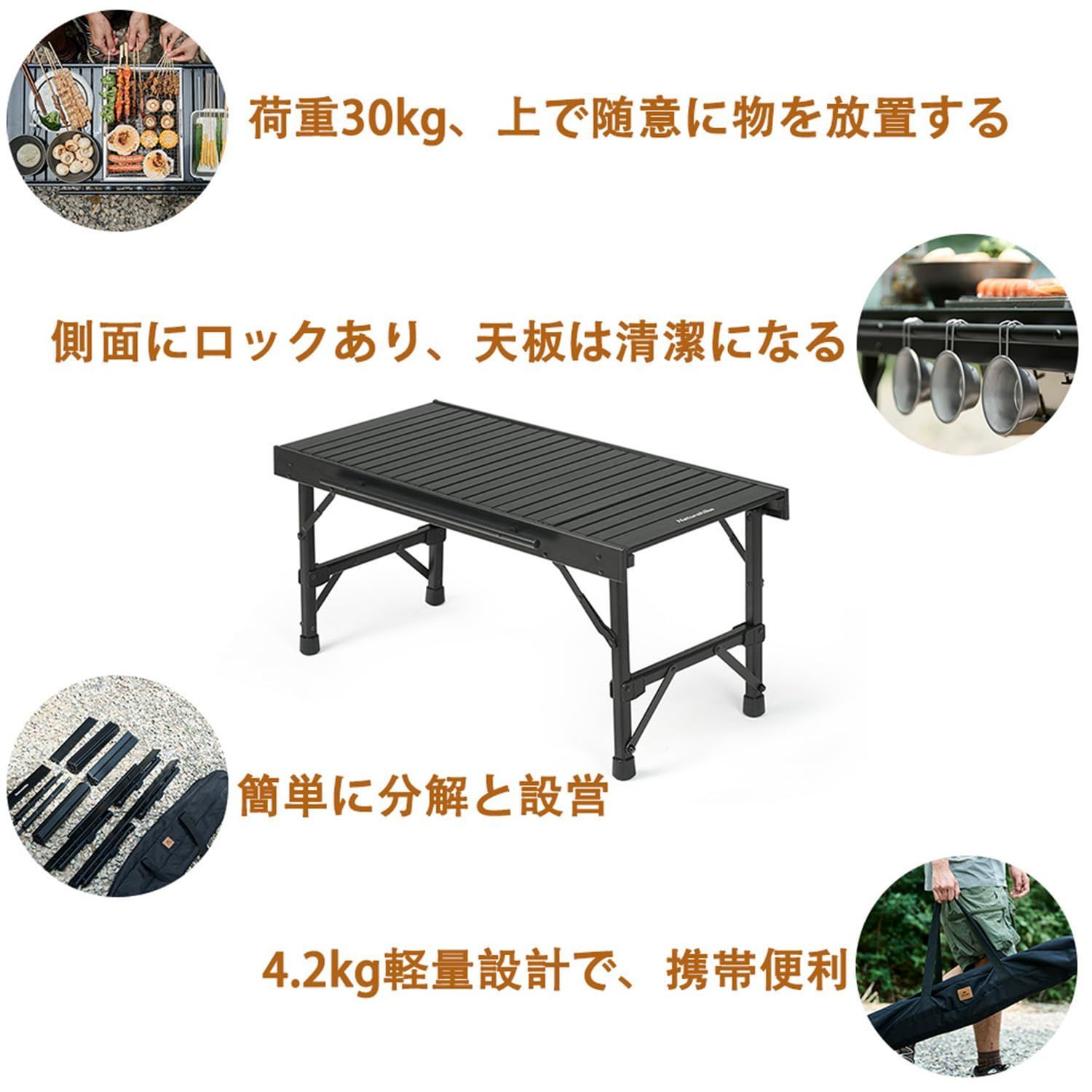 在庫処分』吊り下げ用サイドチューブ付き igtテーブル 軽量 3