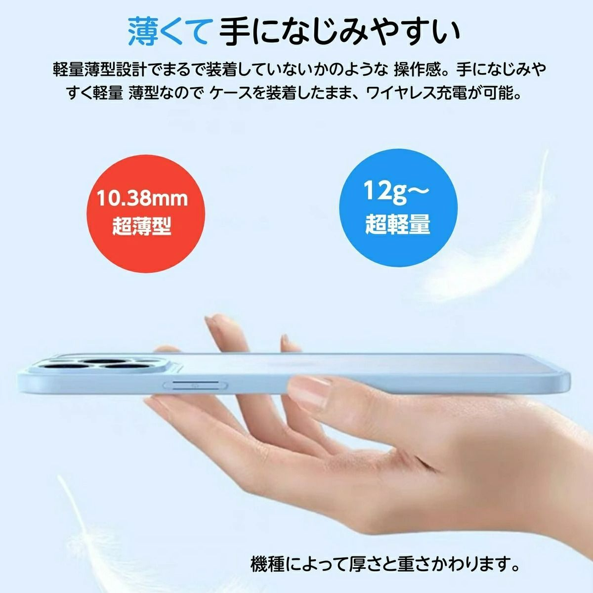 iphone13 iphone12 iphone11 iphoneケース plus pro max スマホケース iphone13pro iphone12 mini 12pro カバー 新型 11pro 韓国かわいい 透明 カメラ保護 指紋防止