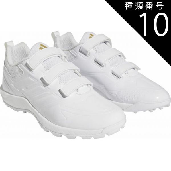 種類10:ﾌｯﾄｳｪｱWHT/ﾌｯ/285(4065432470582) adidas(アディダス) GW1928 31_JAPANTRAINERAC Japan Trainer AC 野球 トレーニングシューズ トレシュー ベルクロ マジックテープ