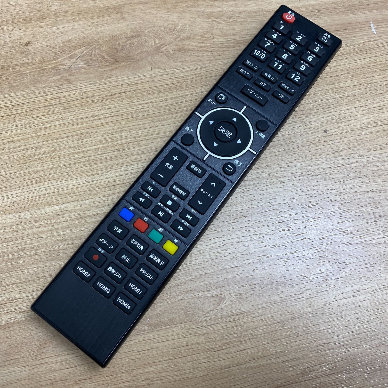 D-01057 ドスパ！ 43V型 4K対応液晶テレビ LE-434S4KT-BK 2023年