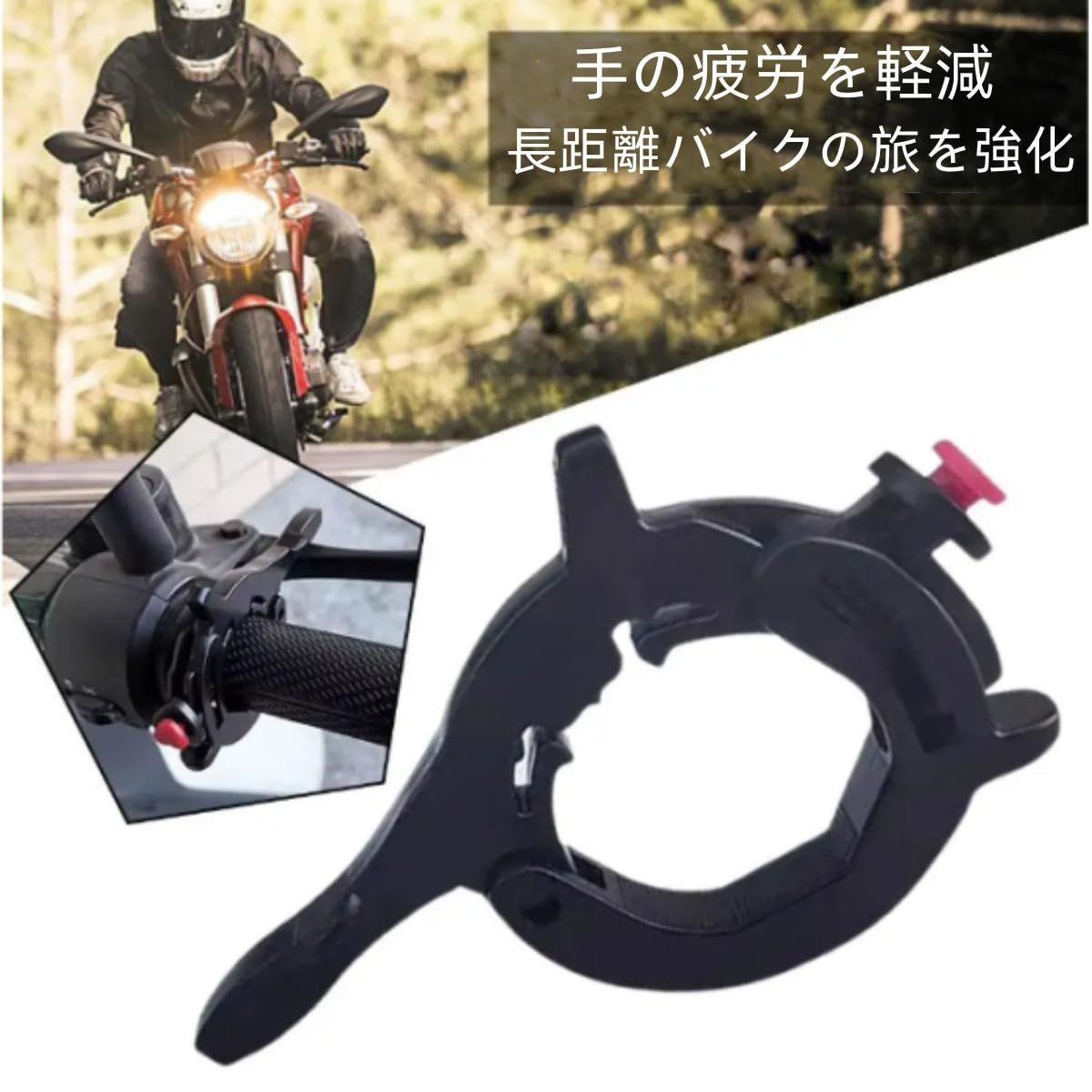 アクセサリー オートバイアクセサリー スロットルケーブル