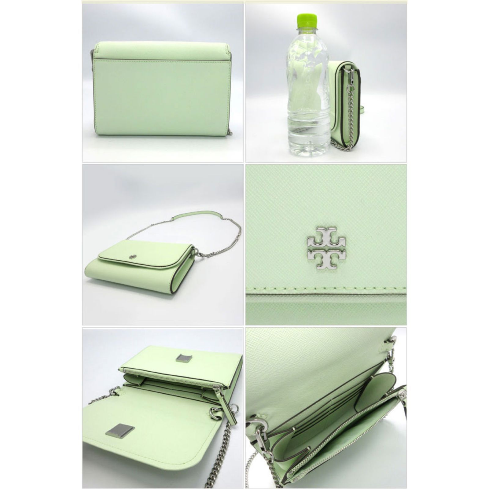 トリーバーチ ショルダーバッグ TORY BURCH エマーソン レザー