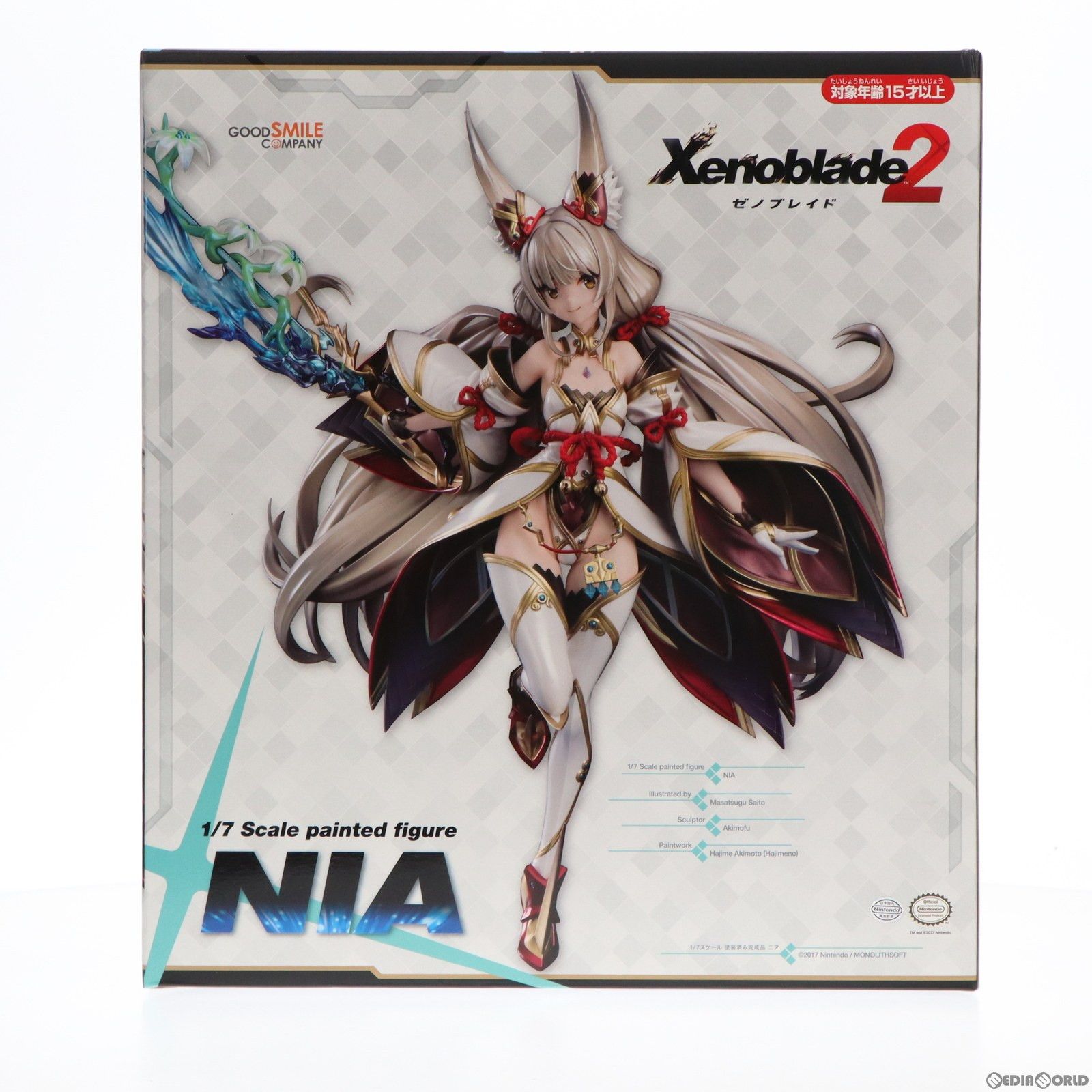 ニア ゼノブレイド2 1/7 完成品 フィギュア GOODSMILE ONLINE ニア ゼノブレイド2 1/7 完成品 フィギュア GOODSMILE ONLINE