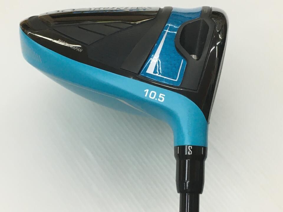 ターコイズブルー 2025