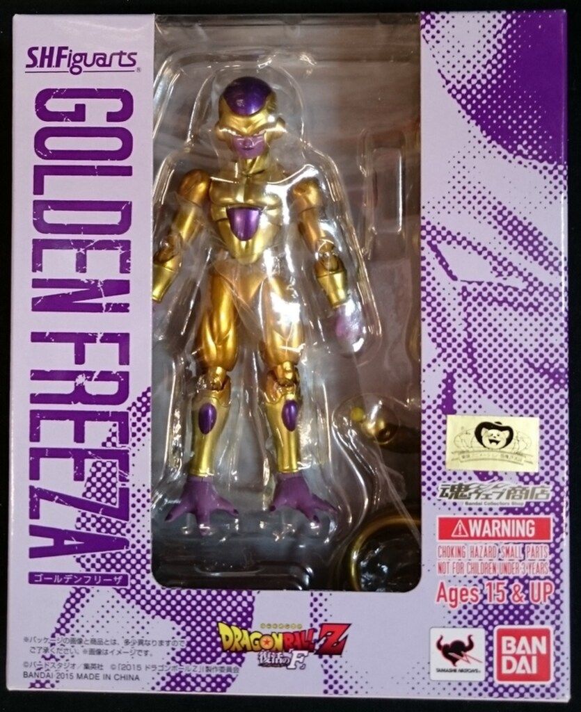 BANDAI - SDCC ゴールデンフリーザ 上海限定版 フィギュアーツ　ドラゴンボール S.H.Figuarts ゴールデンフリーザ | 魂ウェブ