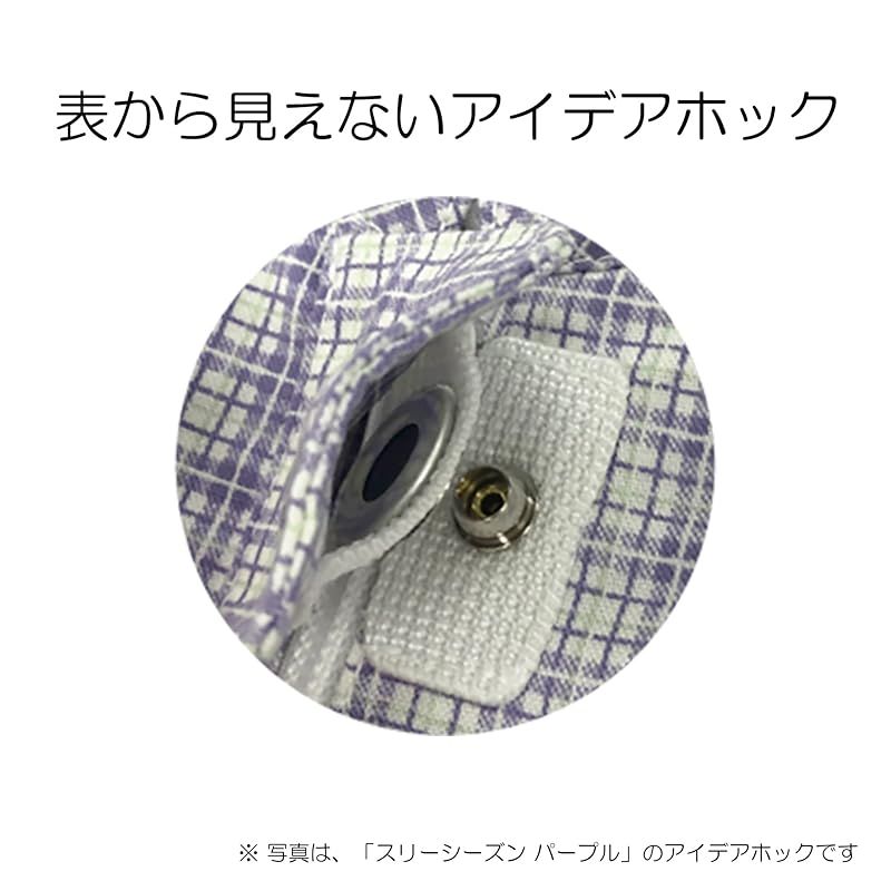 竹虎 フドーねまきB