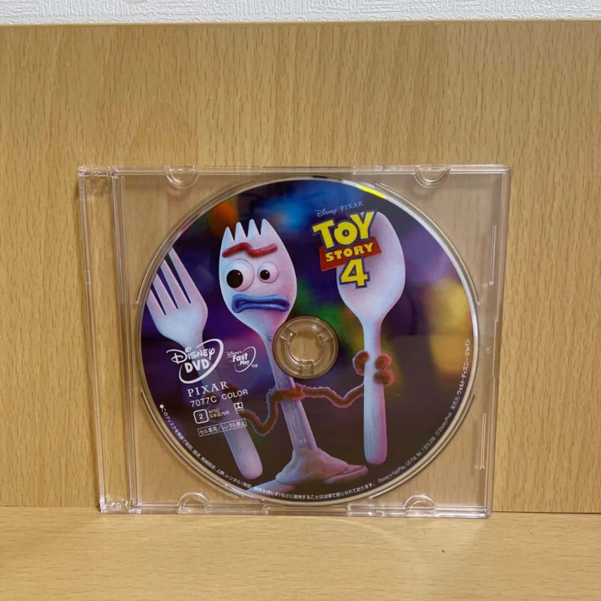 新品・未再生】トイストーリー4☆DVDのみ - R &S ショップ - メルカリ