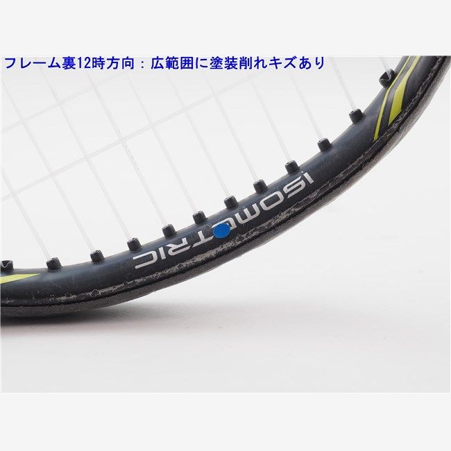 【美品】YONEX EZONE DR Lite テニスラケット2015年モデル YONEX 中古 テニスラケット ヨネックス イーゾーン ディーアール