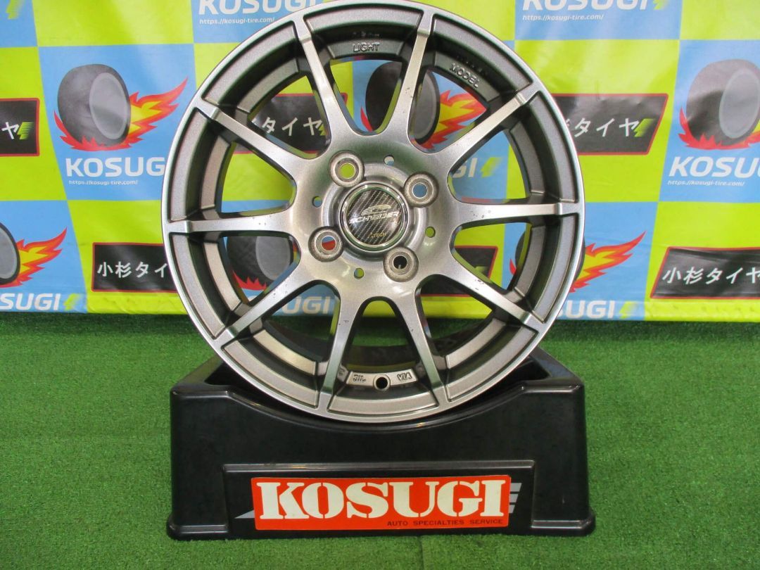 シュナイダースタッグ 4.5J-14 4H100 43 N-BOX タント スペーシアなど ホイール 4 本 Y87 大和店