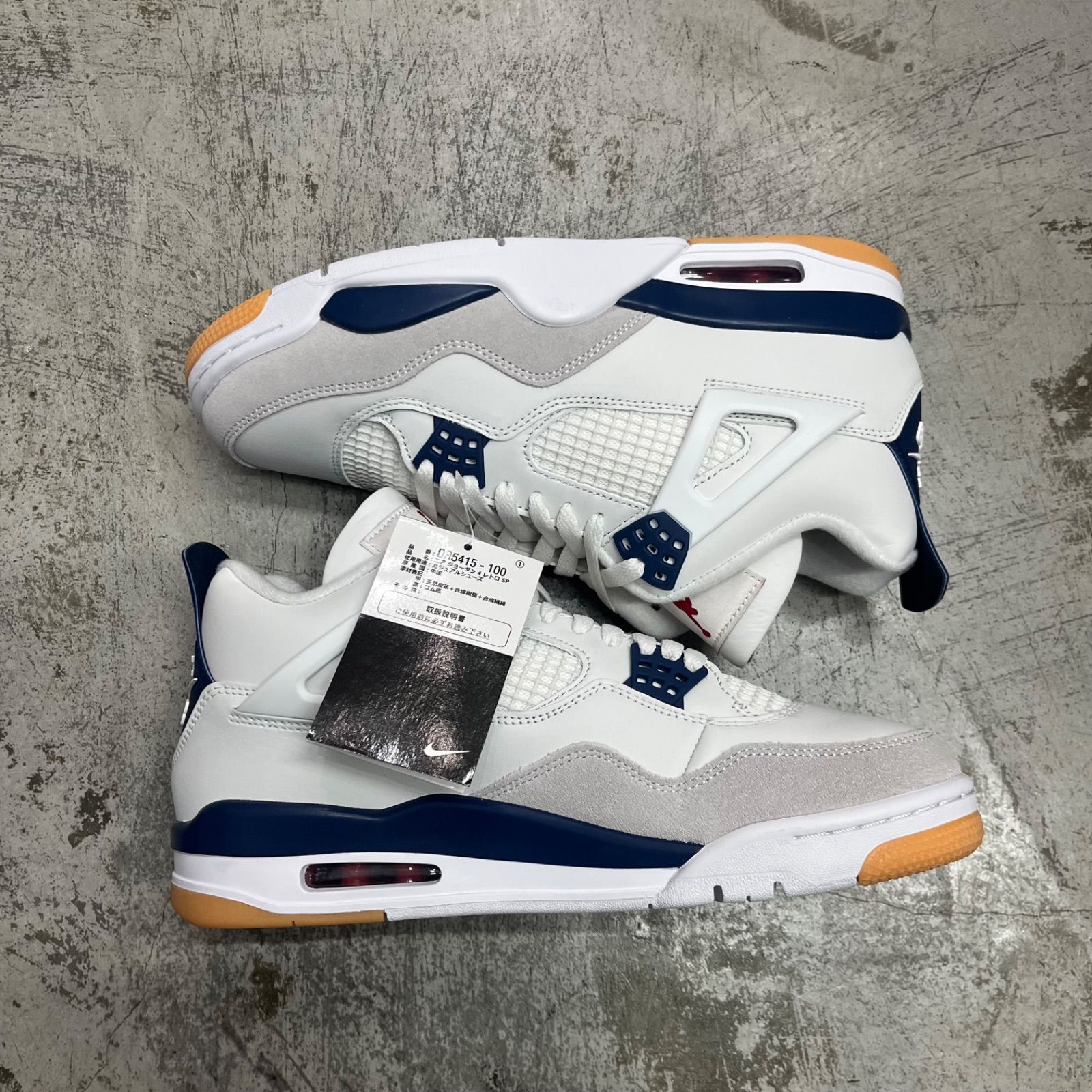 国内正規 NIKE SB Air Jordan 4 Retro SP Summit White サミット