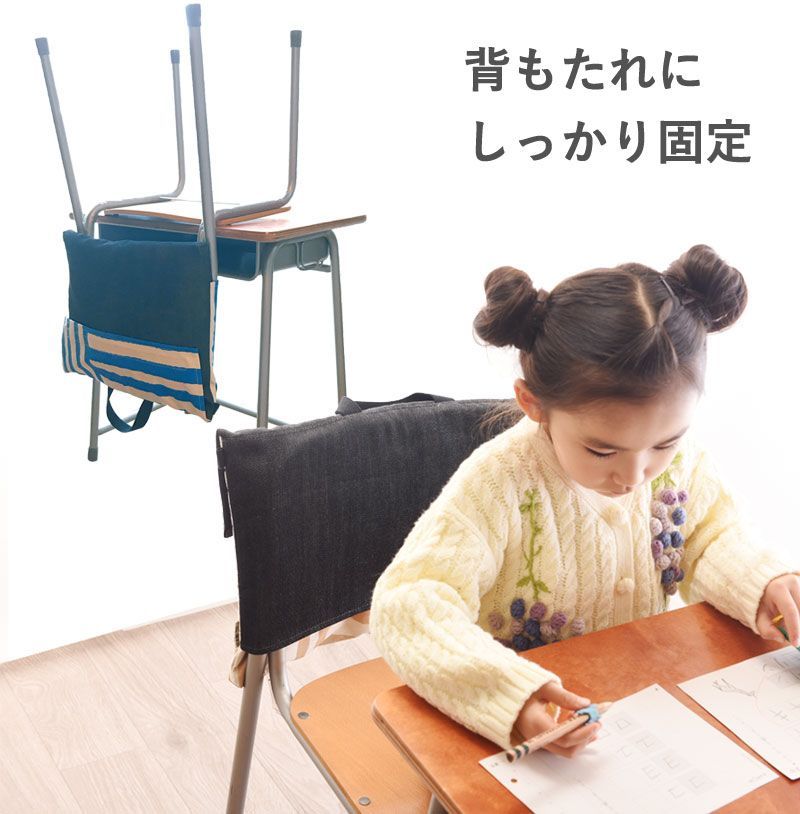 ハンドメイド