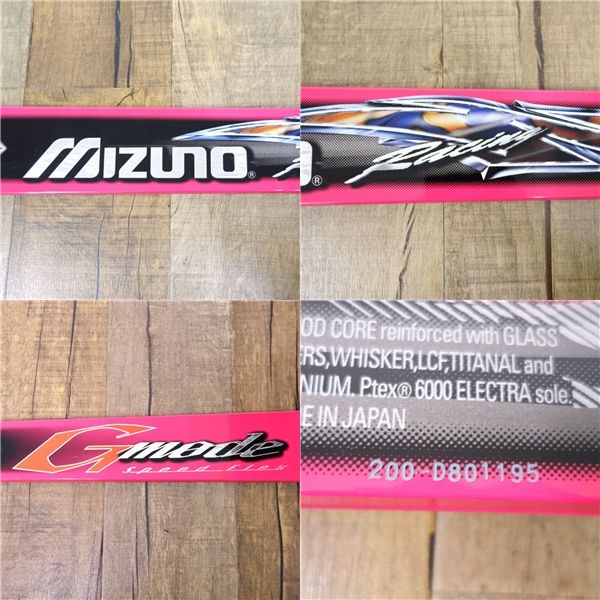 MIZUNO - 未使用 ミズノ Mizuno G mode Speed Flex 200cm センター 62ｍｍ レーシング スキー板 アウトドア 約2080ｇ(一本あたり) MIZUNO - 未使用 ミズノ Mizuno G mode Speed Flex 200cm