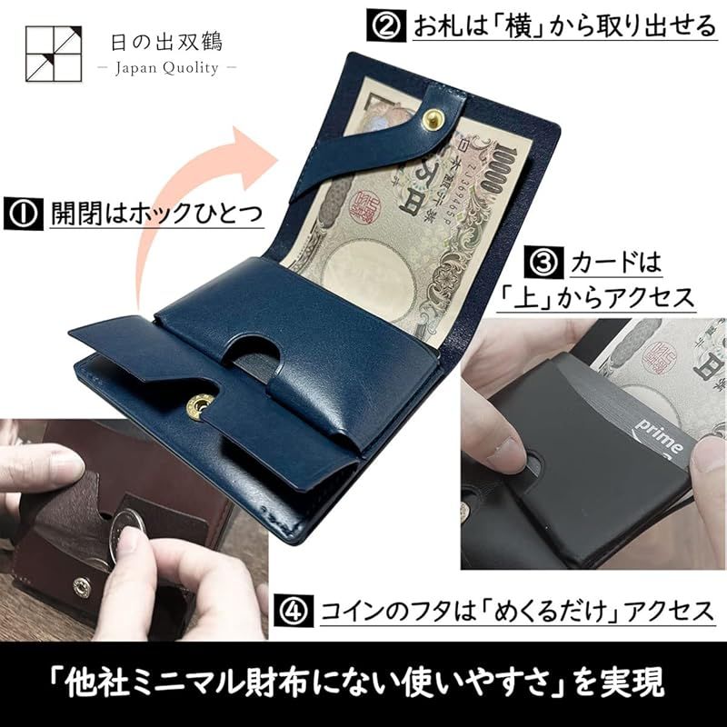 二つ折り 財布