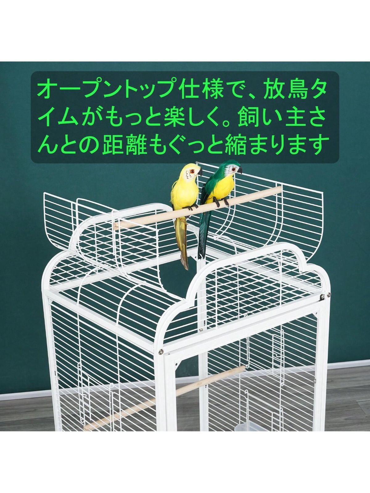 小鳥かご　新品未使用 Amazon | FX-SHYQYYMZ クリアアクリル鳥かご 複数飼い大型インコ