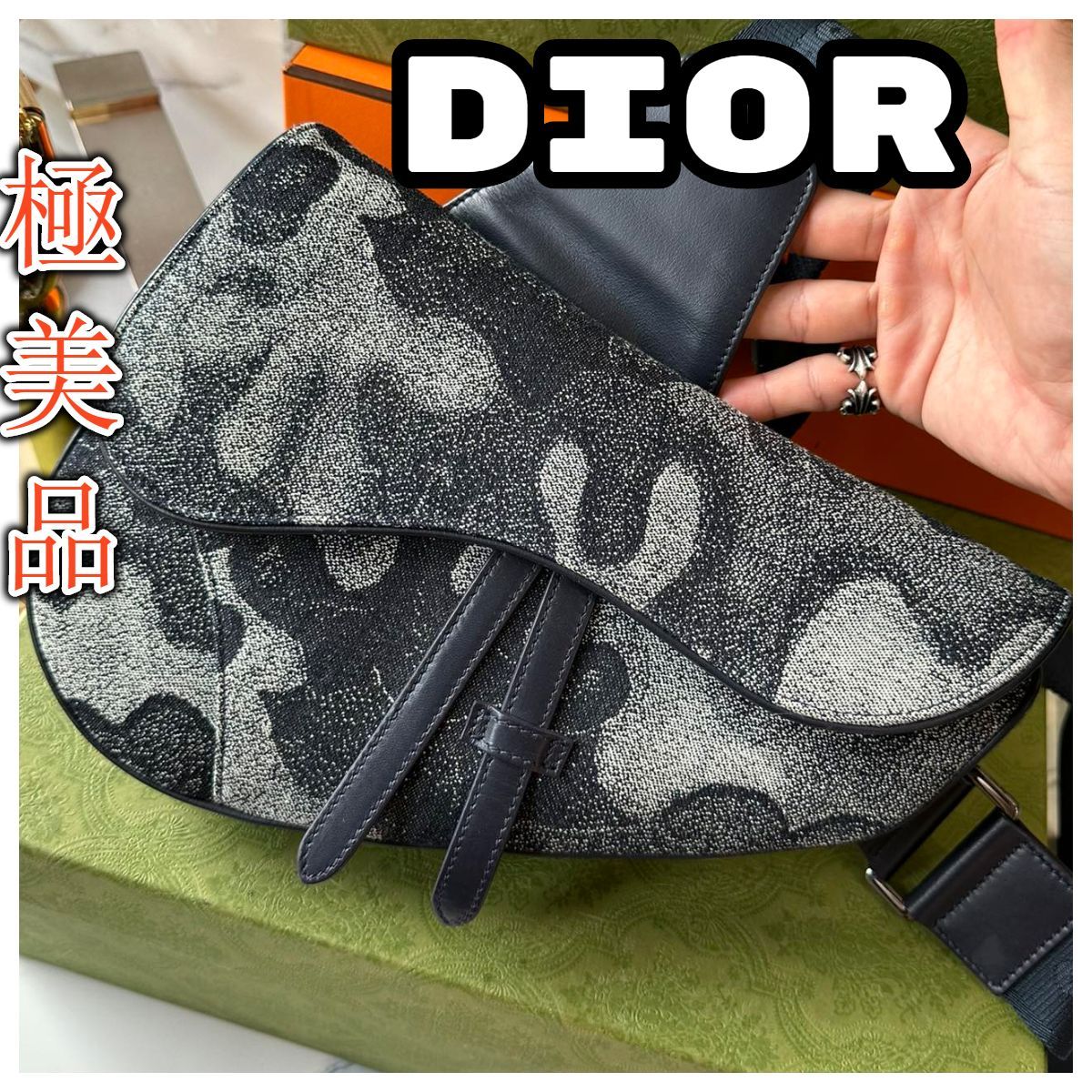 ディオール　H418 　DIOR ミニドルバックバック メンズファッション