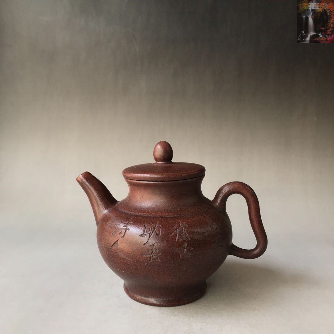 旧家蔵出し 宜興紫砂壷 時大彬 詩詞付 紫砂壷 最も安い 茶道具 酒