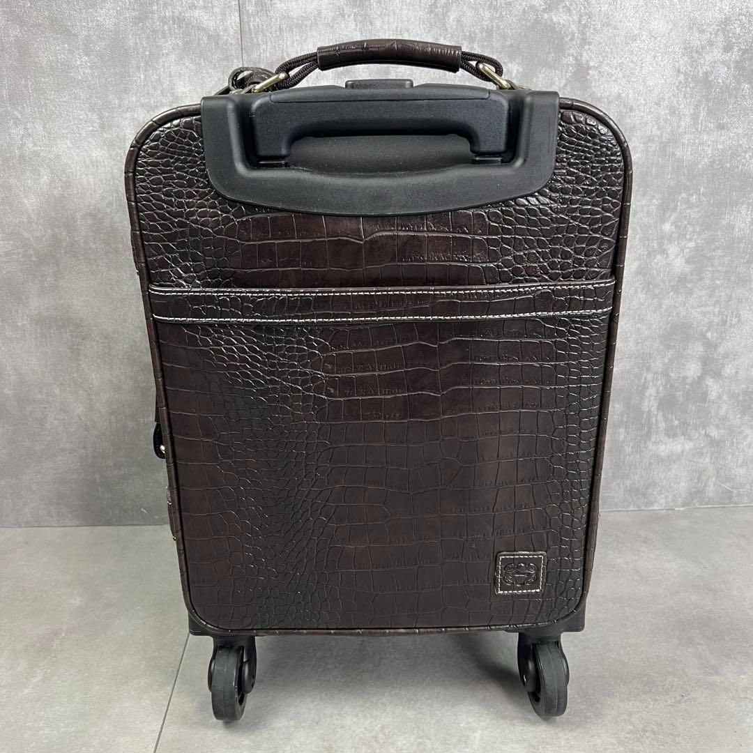 フルクロコトランク