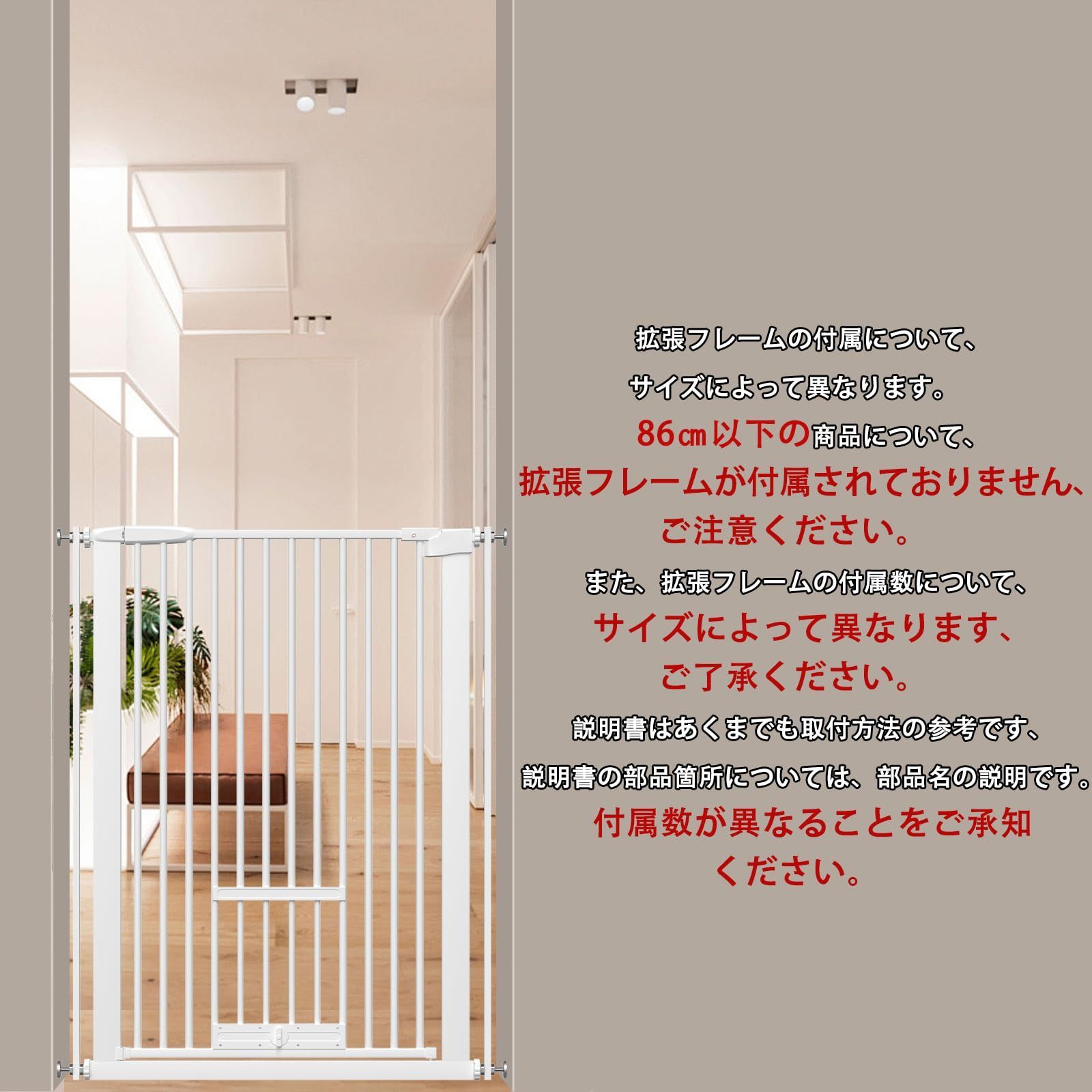 高さ103㎝ 62-71cm