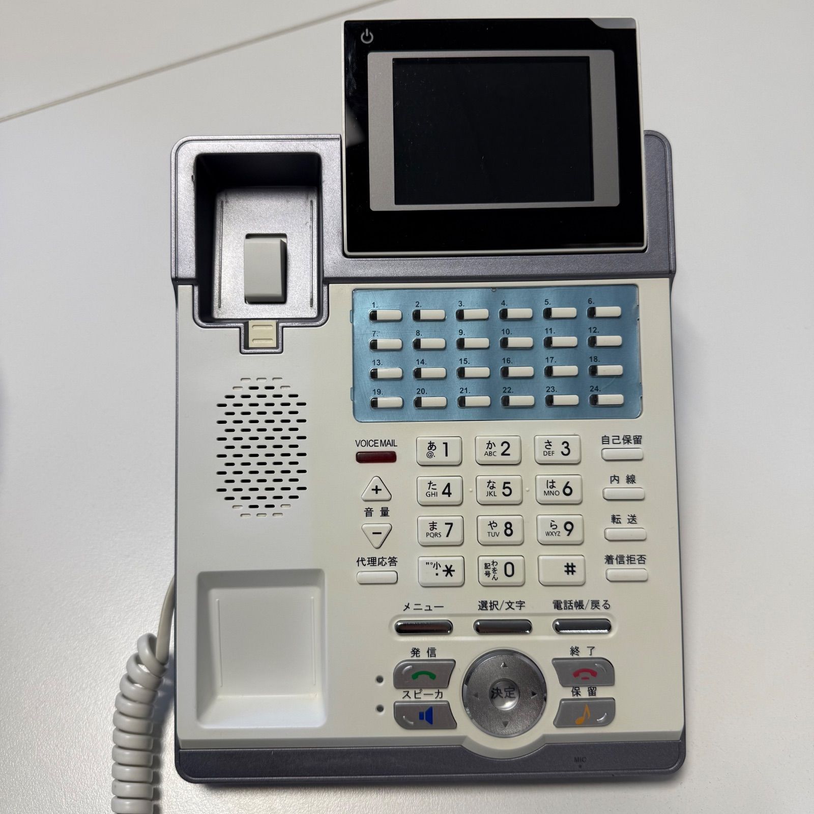 パナソニック◇デジタルコードレス普通紙ファクス KX-PD702DL 子機1台 