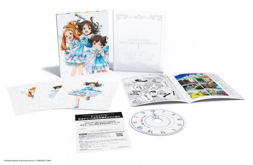 【新品未開封】TVアニメ「アイドルマスター シンデレラガールズ U149」 Blu-ray１ [Blu-ray] 形式: Blu-ray