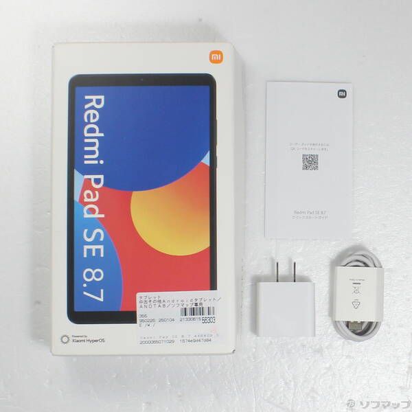 中古美品 Xiaomi Redmi Pad SE 8.7 ゲオ公式通販サイト/ゲオオンラインストア【中古】【安心保証