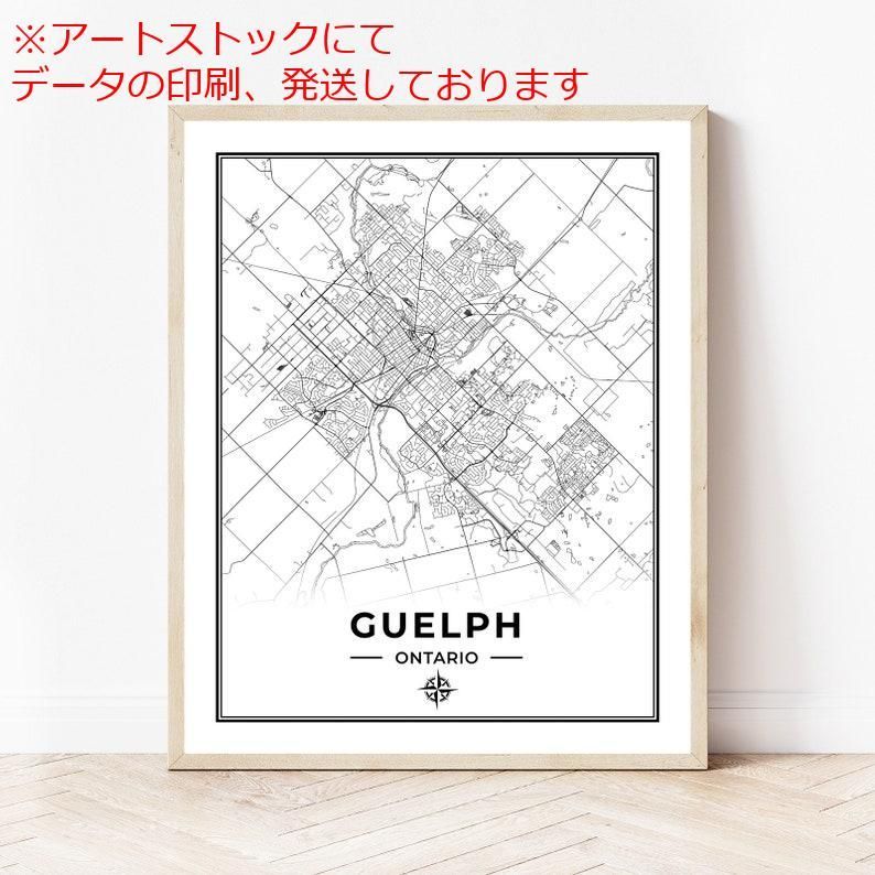 限定セール，本物保証 mz ポスター A1 サイズ (~A4まで対応可) グエルフ地図印刷 オンタリオ州グエルフの地図 白黒 アート・写真