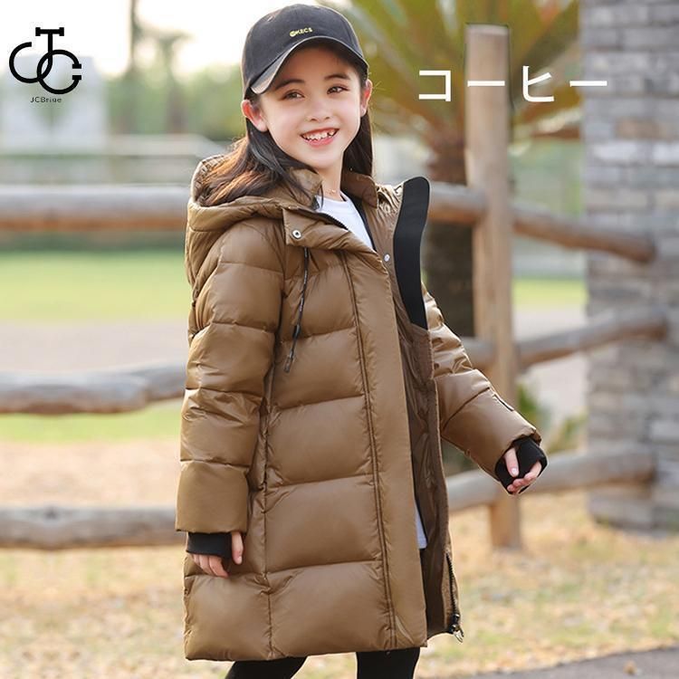 キッズダウンコート 子供服
