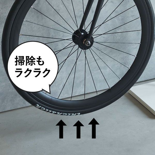 屋内