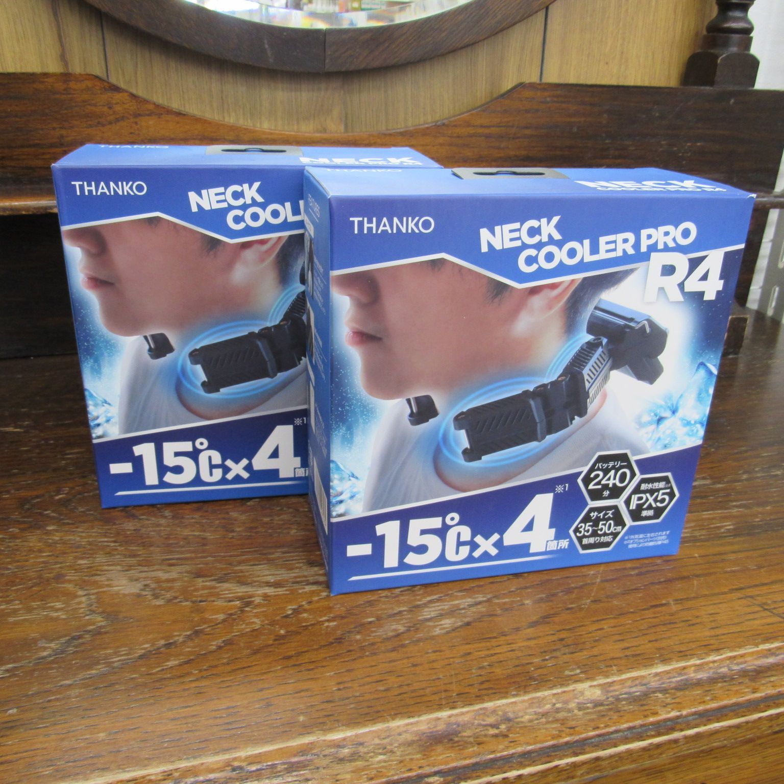 新品・未開封・2個セット】THANKO NECK COOLER PRO R4 サンコー