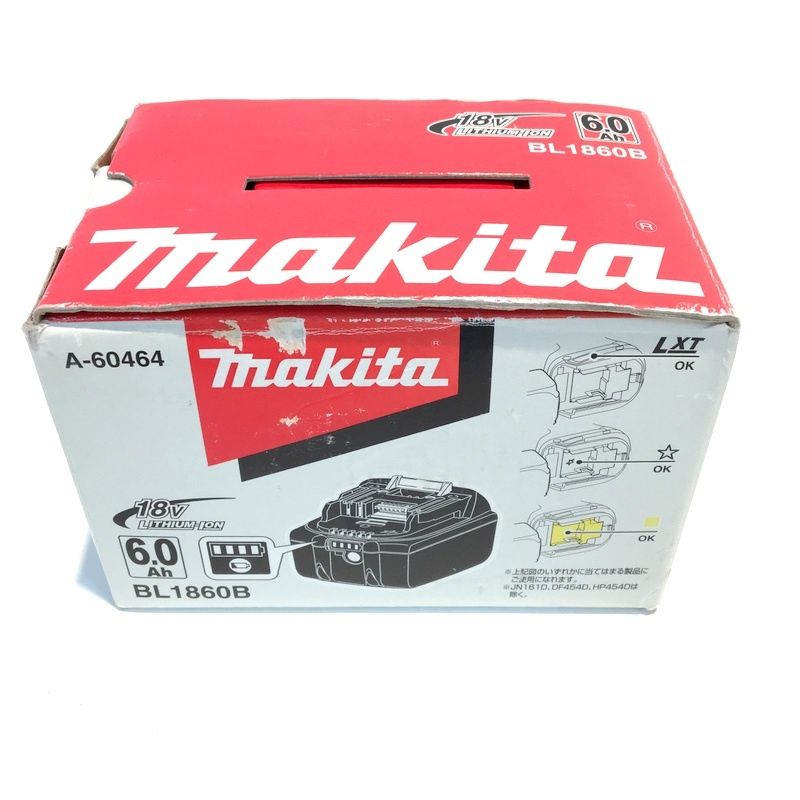 Makita BL1860B バッテリー 60Ah 3個セット Makita BL1860B バッテリー 60Ah 4個セット 【公式通販】