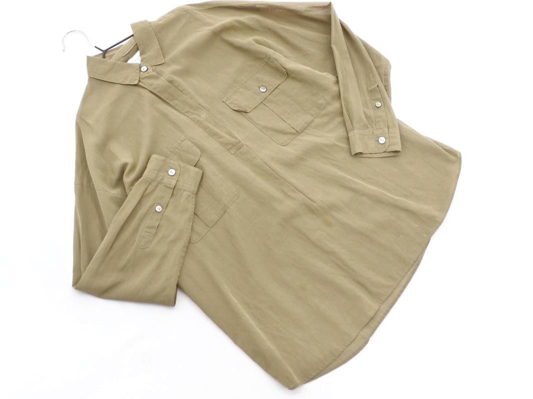 MACKINTOSH LONDON マッキントッシュロンドン シアー プル
