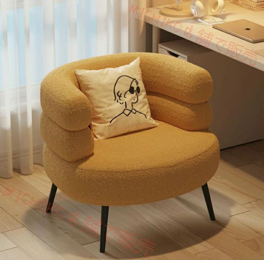 一人がけタイプ