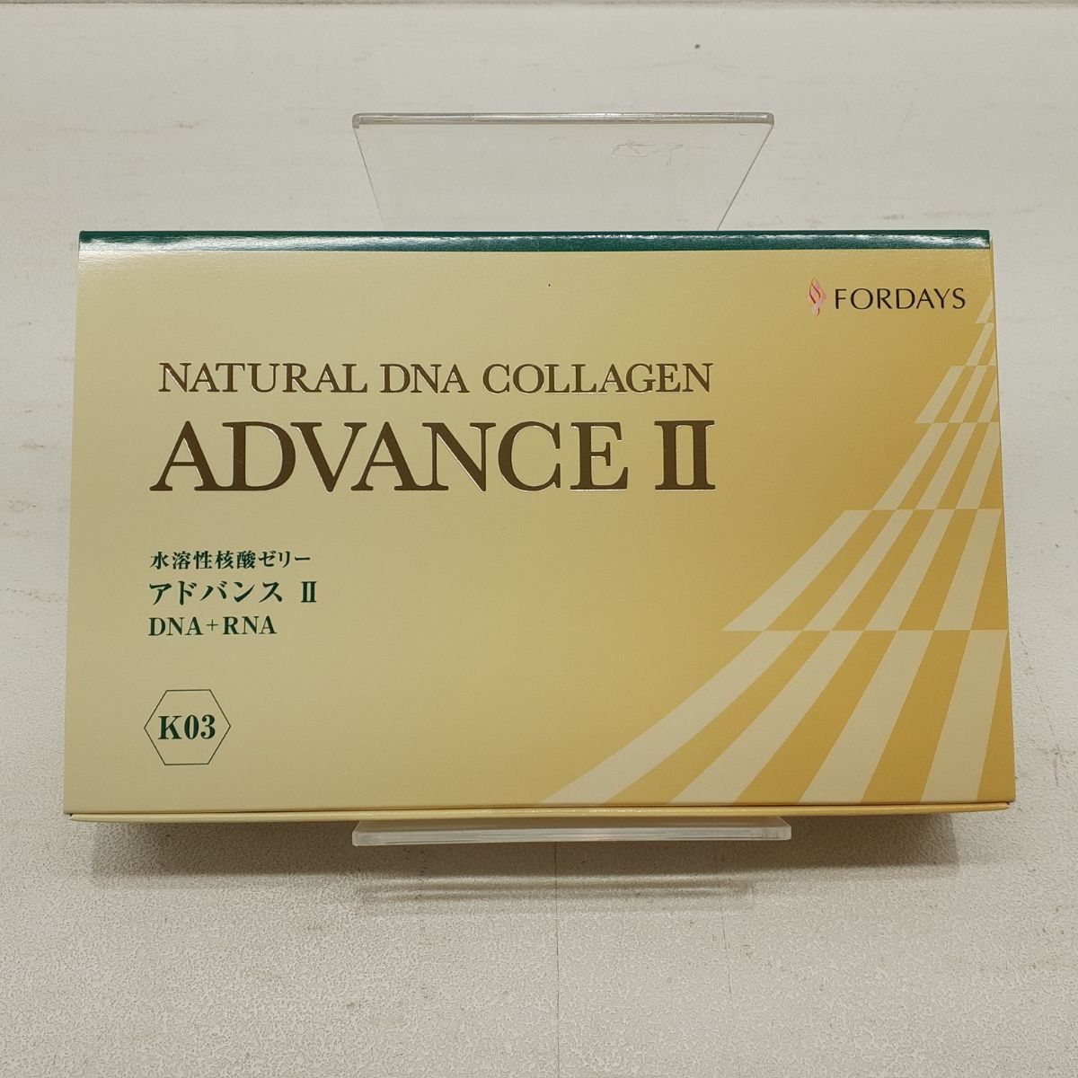 フォーデイズ 核酸ゼリーADVANCEⅡ 4箱 - オーラルケア