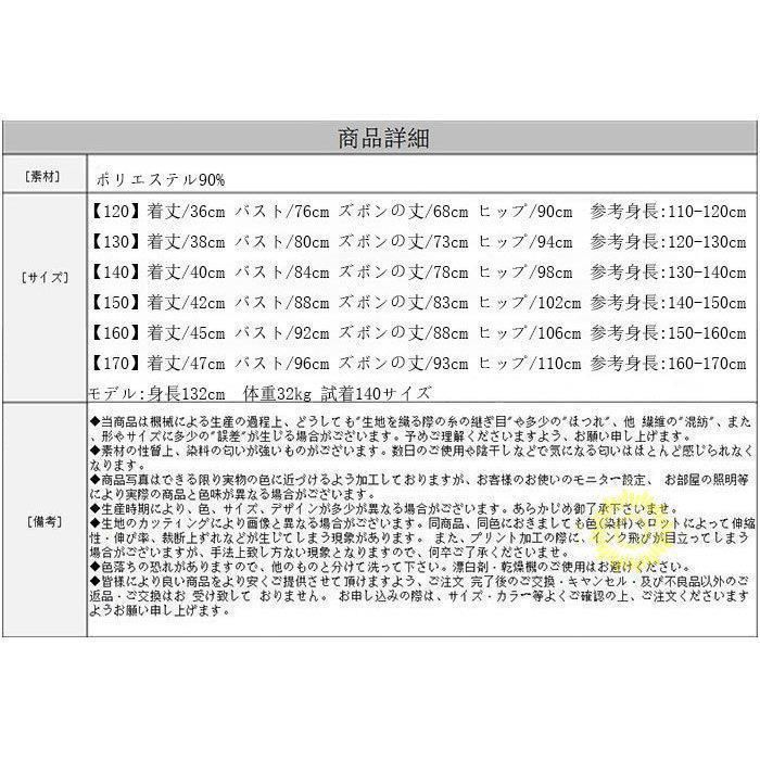 発表会 七五三