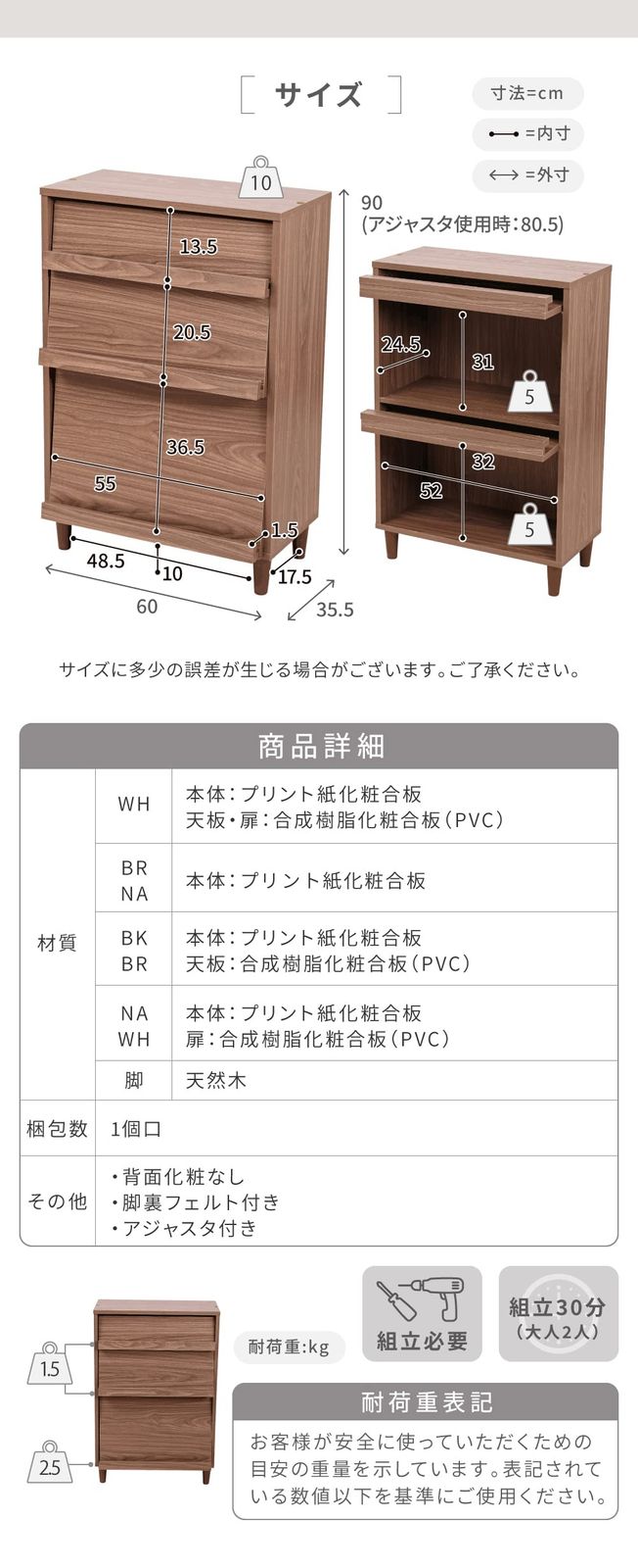 雑誌 キャビネット