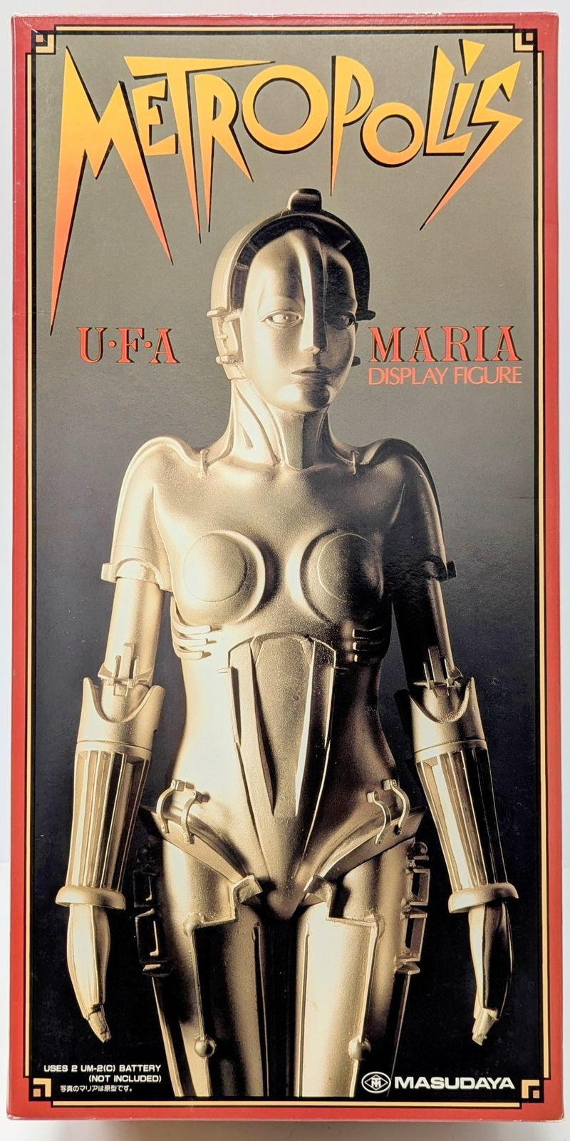 増田屋 DISPLAY FIGURE メトロポリス U・F・A MARIA