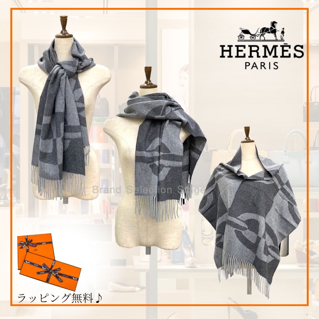 HERMES エルメス マフラー カシミヤマフラー シェーヌ ダンクル オプティック アントラシト | フランネル グレー ライトグレー プレゼント ギフト レディース メンズ 女性用 男性用 ユニセックス H394070T 02