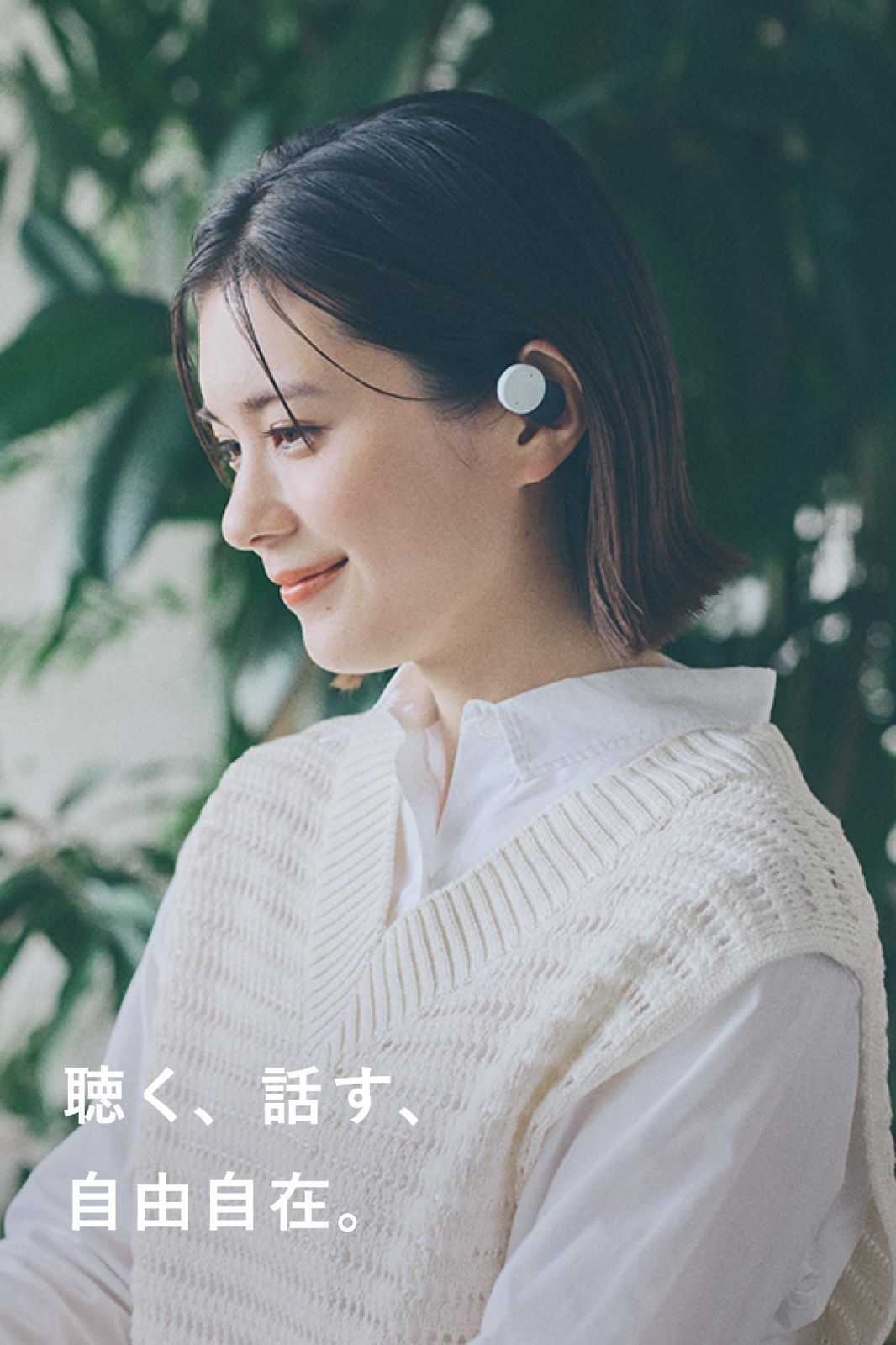 ヌーム