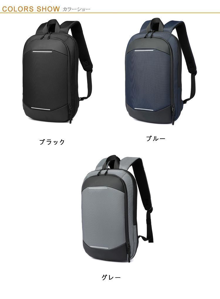 ビジネスリュック 拡張 大容量 防水 メンズ 50代 40代 軽量 旅行用