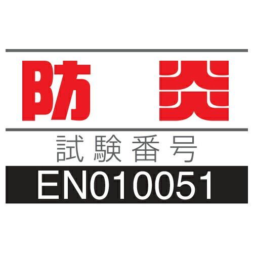 エコブロックスノコ １６枚セット 287331*16 テラモト