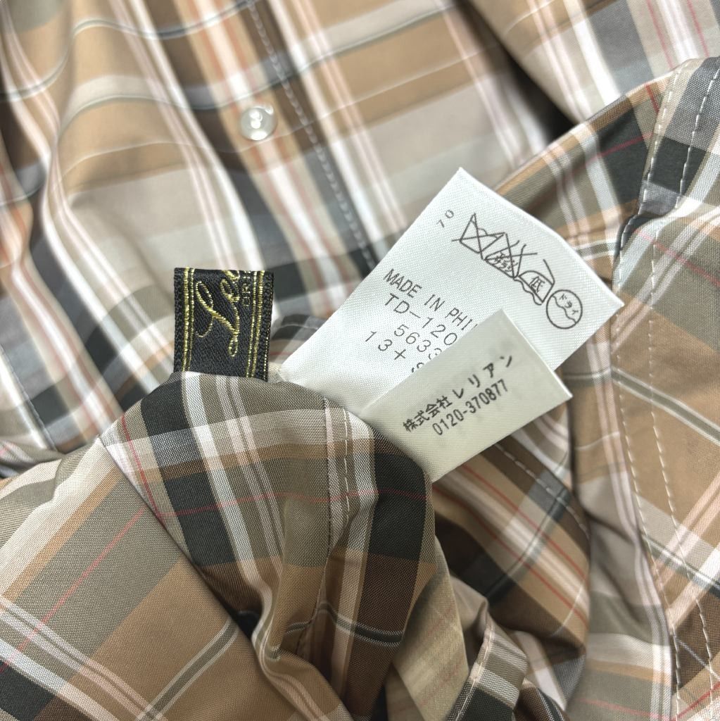 Leilian レリアン