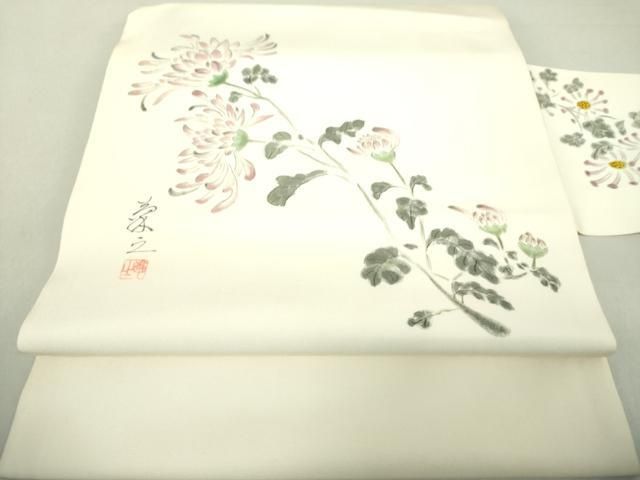 平和屋着物●日展染色作家　高久空木　ろうけつ染　塩瀬　九寸名古屋帯　枝花文　正絹　逸品　DAAV6819ps 平和屋着物○日展染色作家 高久空木 ろうけつ染 塩瀬 九