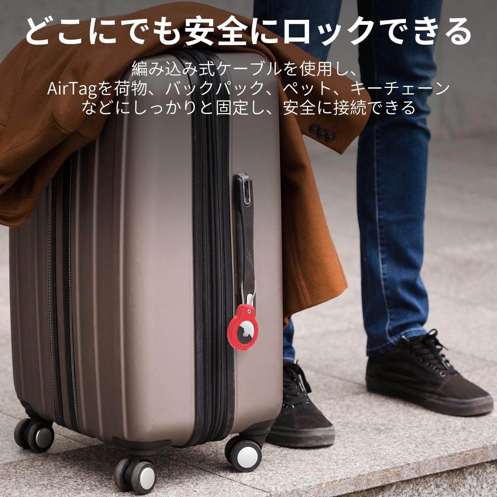 GLILAVOX 【2枚セット】AirTag ケース 2個セット エアタグケース